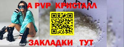 герыч Тара