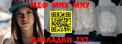 МДПВ Тверь