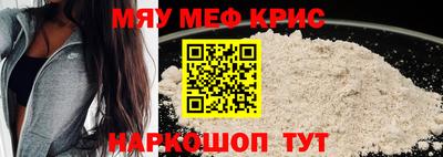 МДПВ Тверь