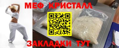 МДПВ Тверь
