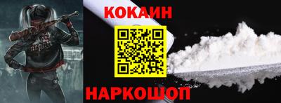 ПСИЛОЦИБИНОВЫЕ ГРИБЫ Тулун