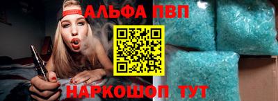 герыч Тара