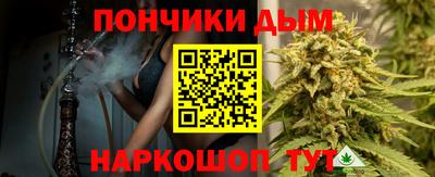 герыч Тара