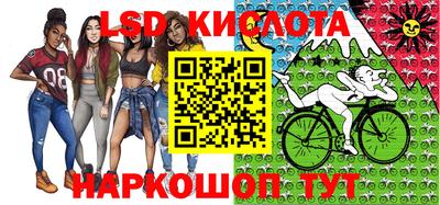 прущие крисы Татарск