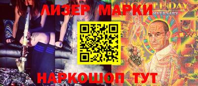 прущие крисы Татарск