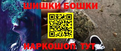 герыч Тара