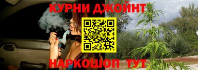 прущие крисы Татарск