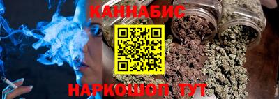 прущие крисы Татарск