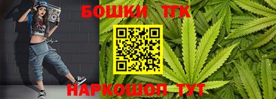 прущие крисы Татарск