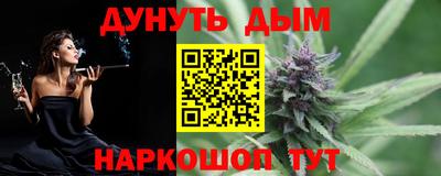 прущие крисы Татарск