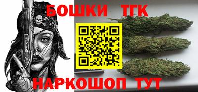 герыч Тара