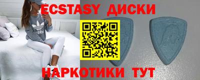 герыч Тара