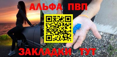 МДПВ Тверь