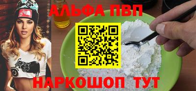 герыч Тара