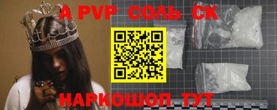МДПВ Тверь