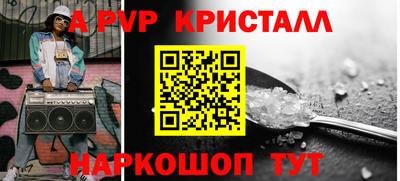 МДПВ Тверь