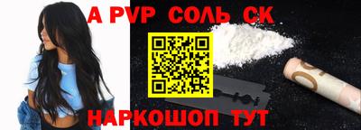 МДПВ Тверь