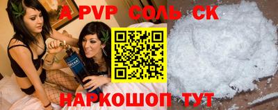 МДПВ Тверь