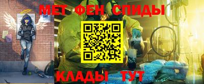 прущие крисы Татарск