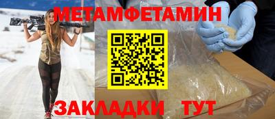 МДПВ Тверь