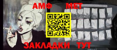 прущие крисы Татарск