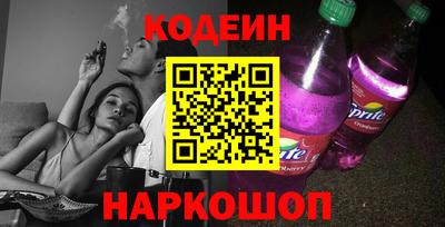 герыч Тара