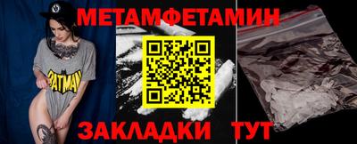 МДПВ Тверь