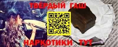 герыч Тара