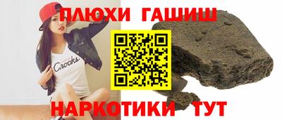 прущие крисы Татарск