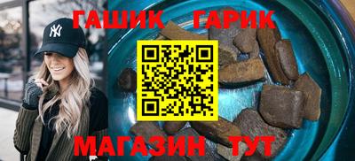 прущие крисы Татарск