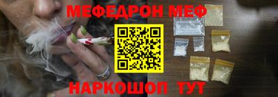 герыч Тара
