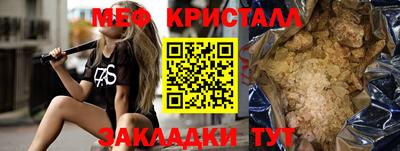 МДПВ Тверь