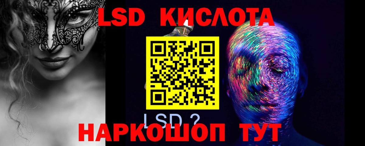 Аксай  Лсд 25 экстази ecstasy  Вход с VPN    ссылки  Лсд 25 экстази ecstasy 