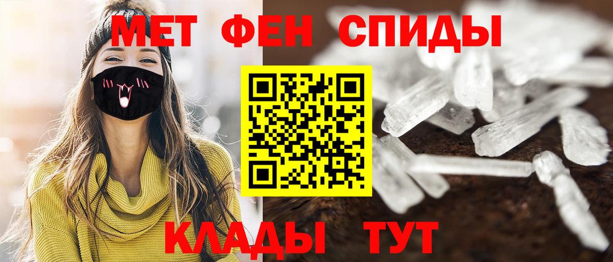 APVP СК   Каннабис  Аксай  COCAIN  MDMA  Меф кристаллы  Гашиш  Вход с VPN  ГАШИШ  Экстази  Лсд 25 