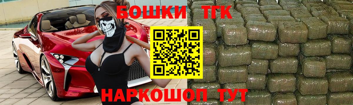 Аксай  МАРИХУАНА сатива  Шишки марихуана LSD WEED  Вход с VPN  Бошки Шишки Amnesia 